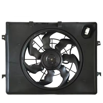 Un bon prix. Ventilateur de radiateur électrique 12V pour Hyundai SONATA KIA K5 25380-3R470 253804M170 en ligne