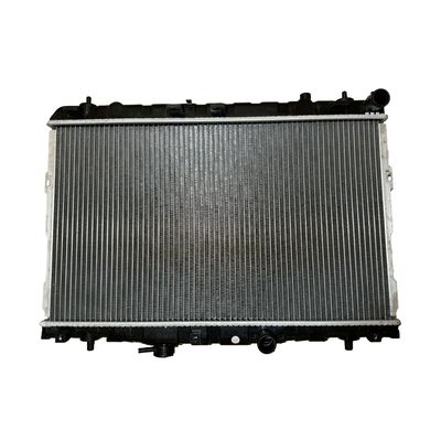 Un bon prix. 2531008000 Radiateur en aluminium et réservoir d'eau en plastique pour moteur de voiture Hyundai ELANTRA MT en ligne