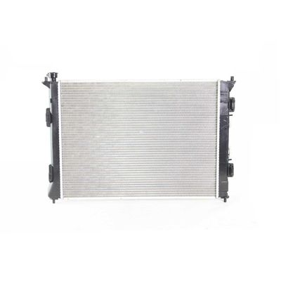 Un bon prix. Le réservoir d'eau du radiateur en aluminium 25310-B3050 pour Hyundai MISTRA I10 CELESTA 17 2016- en ligne